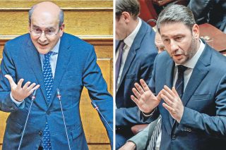 xatzidakis - androulakis